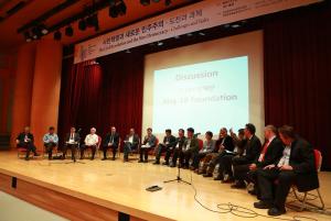 2019 서울 민주주의 포럼을 개최합니다.