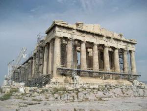 고대 아테네의 민주주의 이념과 역사 표지 이미지