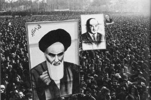 자유와 해방을 위한 이란인들의 외침 표지 이미지