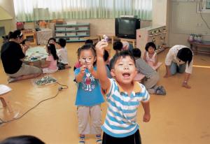 인천의 육아 희망, 희망세상 어린이집 표지 이미지