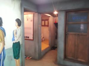 한국 현대사의 축소판 : 구로공단 노동자 생활 체험관- 금천 순이의 집’과 그 일대 표지 이미지