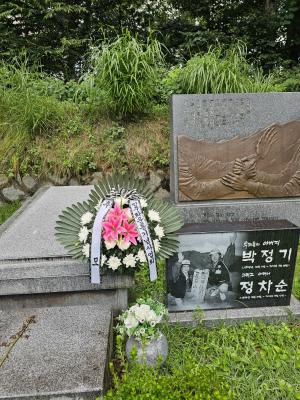 [2024] 故 박정기 선생 6주기 추모제 썸네일 사진