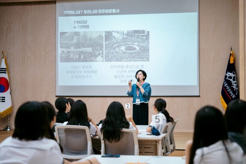 [청소년] 전시연계 교육프로그램 <1987 서울, 코드 잠금해제> 연관 이미지