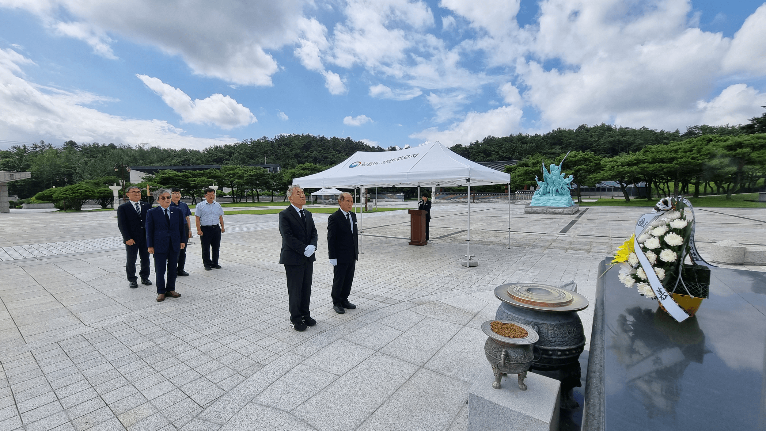 Commemorative Events 이미지