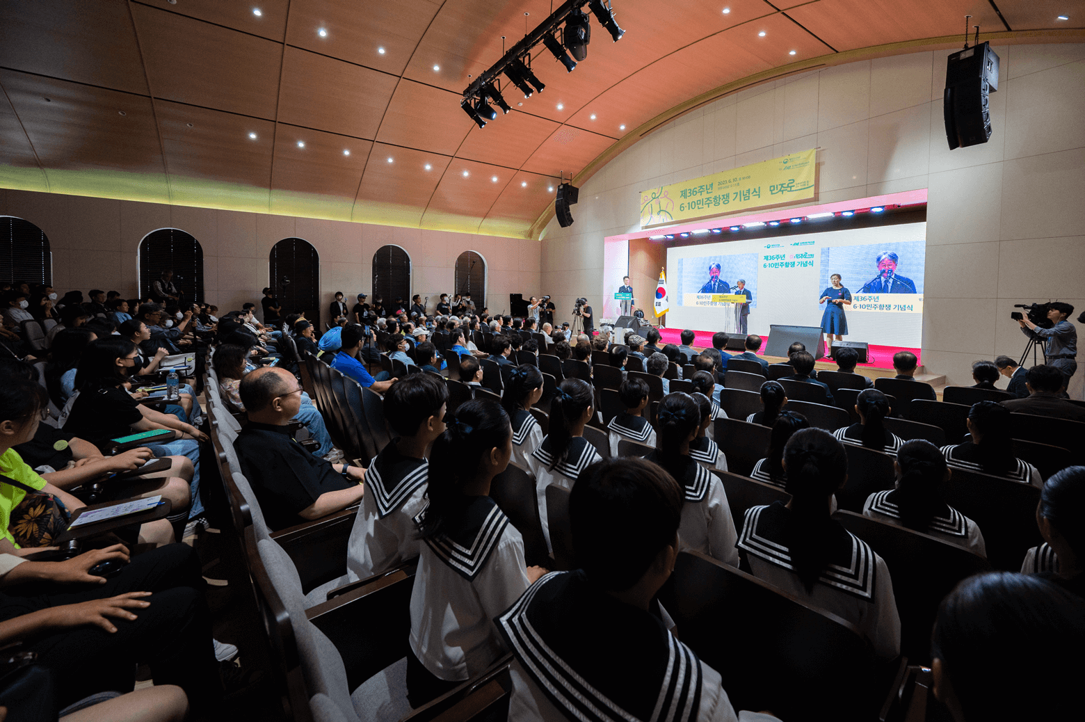 Commemorative Events 이미지