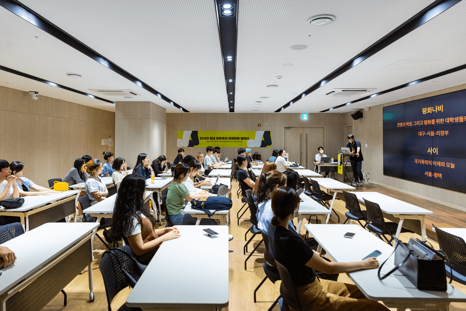 Commemorative Events 이미지