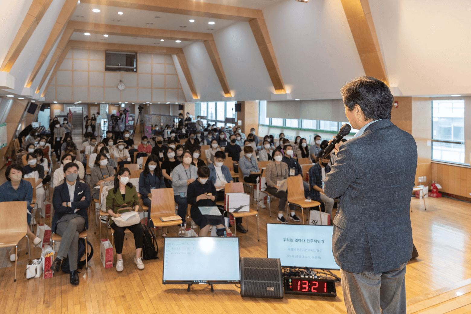 Democracy Citizenship Education 이미지