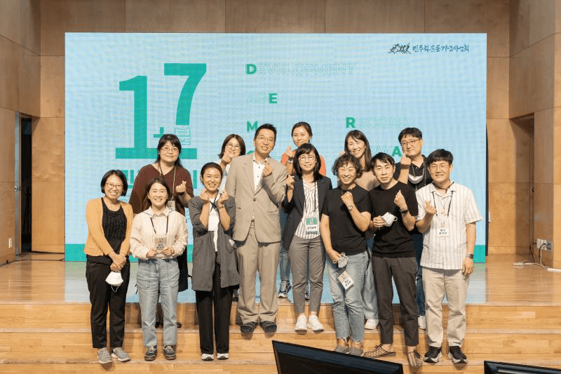 Democracy Citizenship Education 이미지