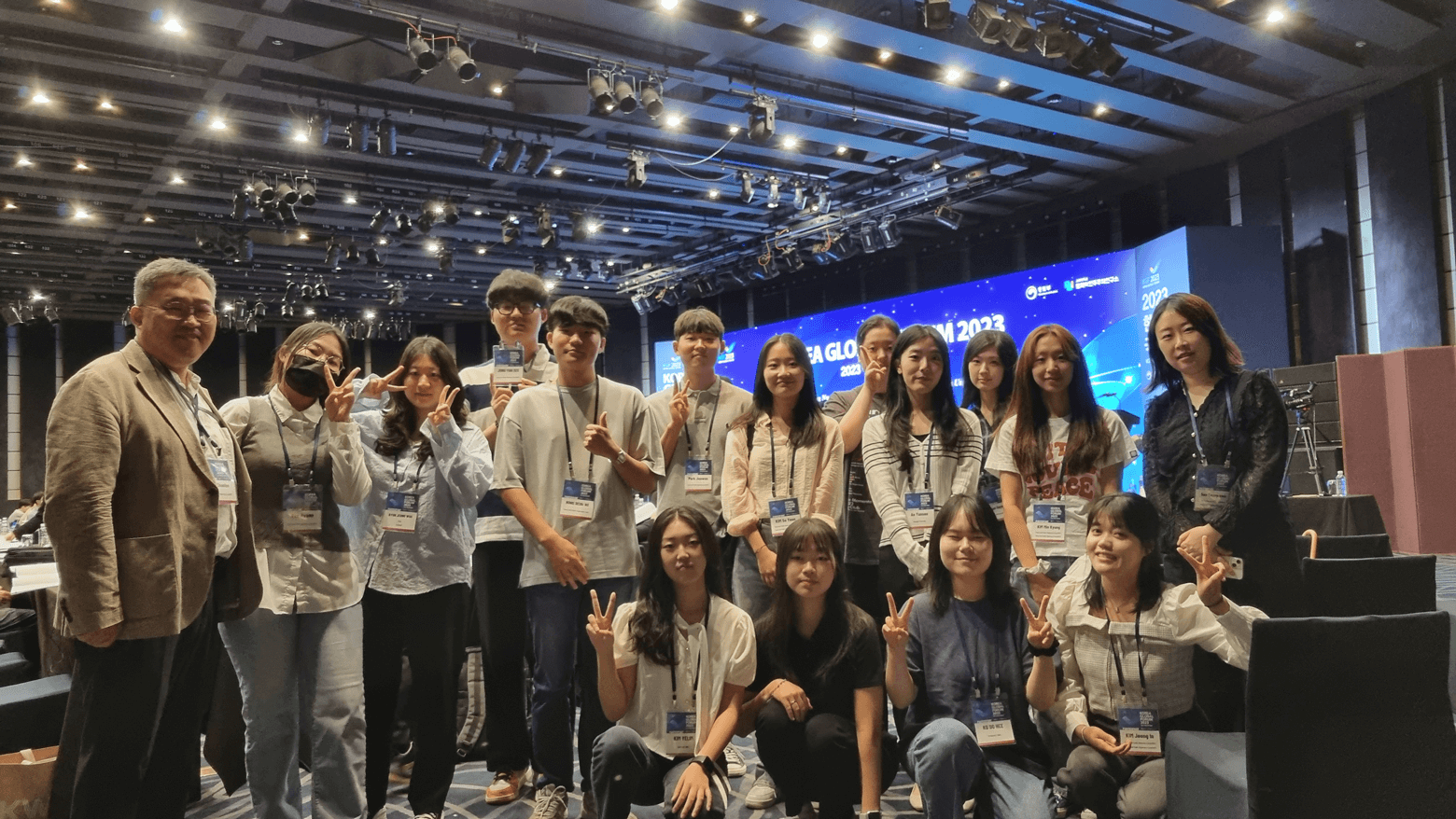 International Cooperation 이미지