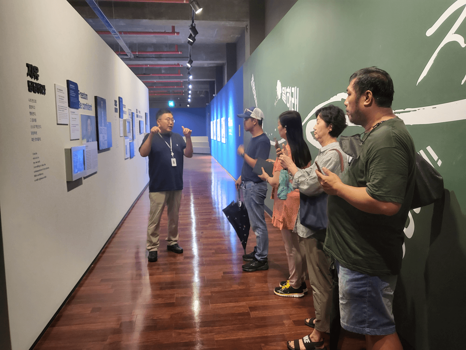 International Cooperation 이미지