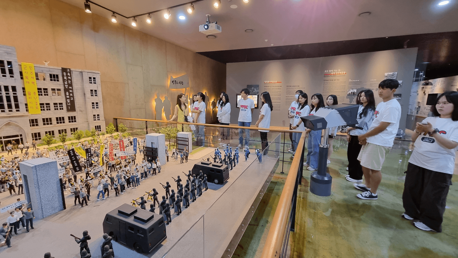 Korea Democratization Movement Memorial Park 이미지