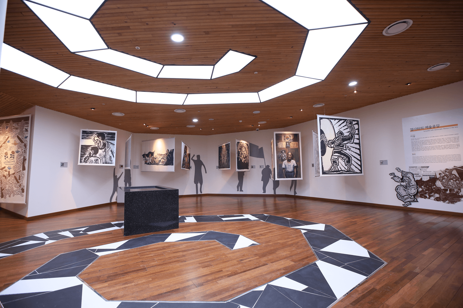 Korea Democratization Movement Memorial Park 이미지