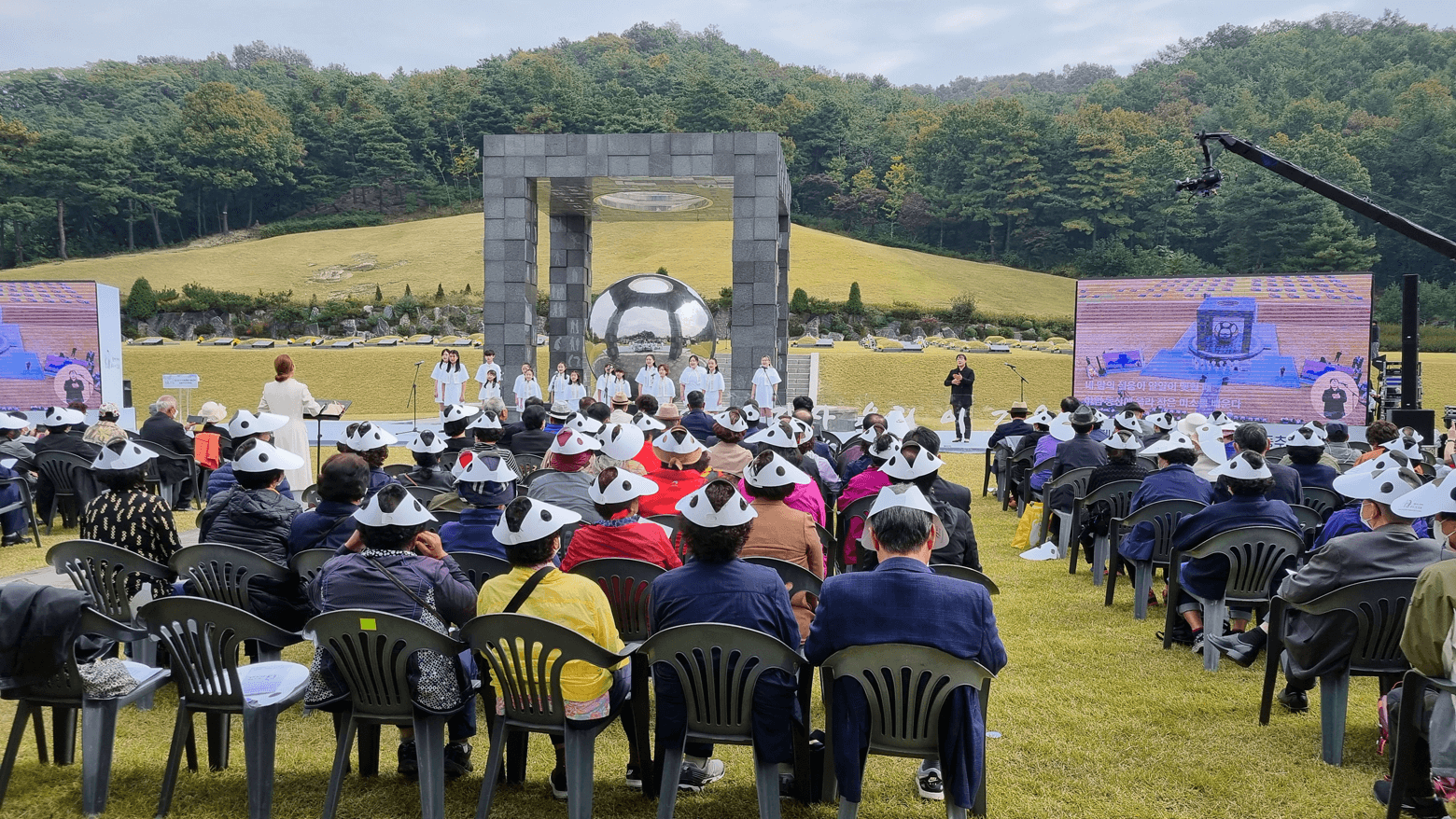 Korea Democratization Movement Memorial Park 이미지